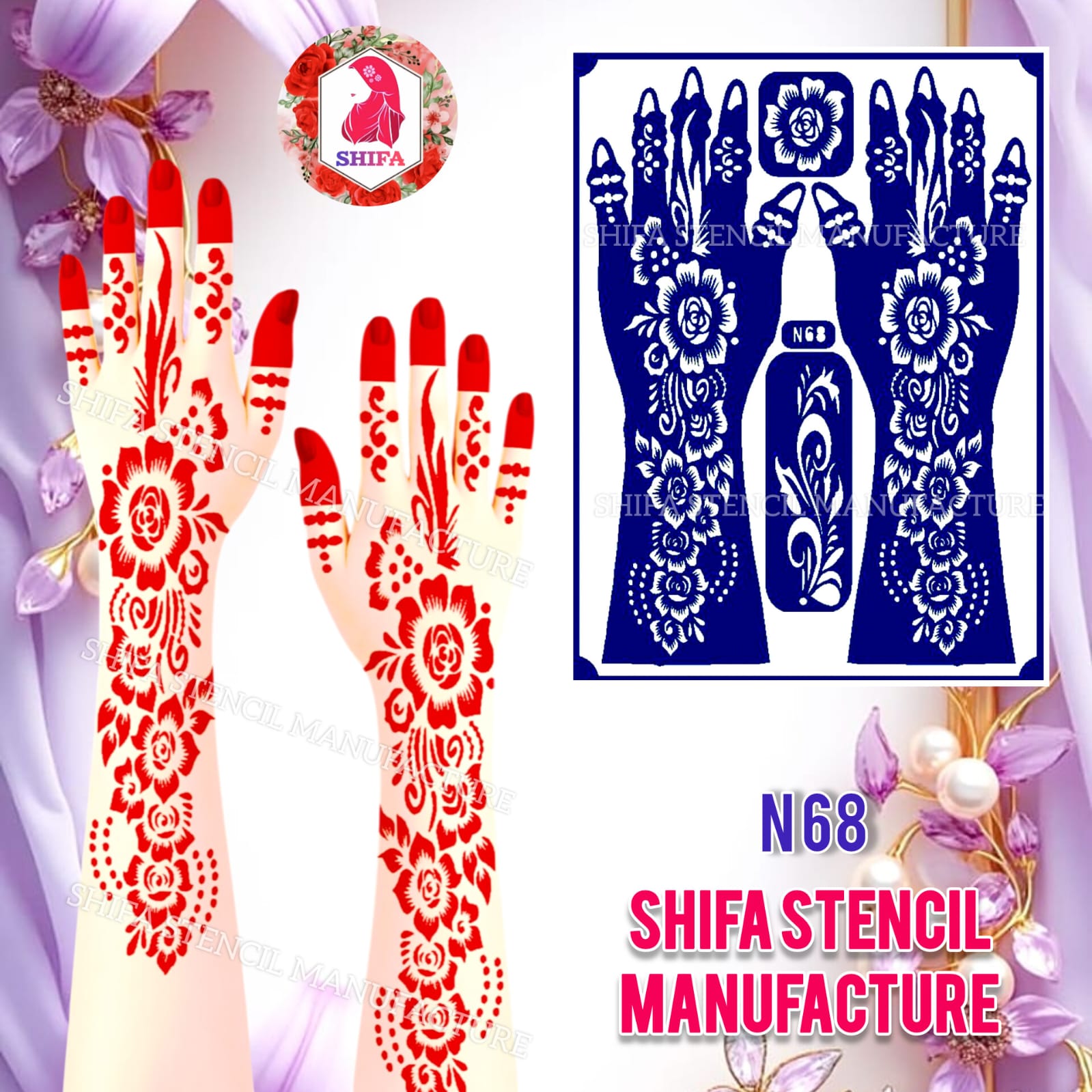 N68 Velvet Rose Vine - Sticker Overview - Shifa Stencil Manufacturer
